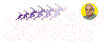 Atal Daud Logo