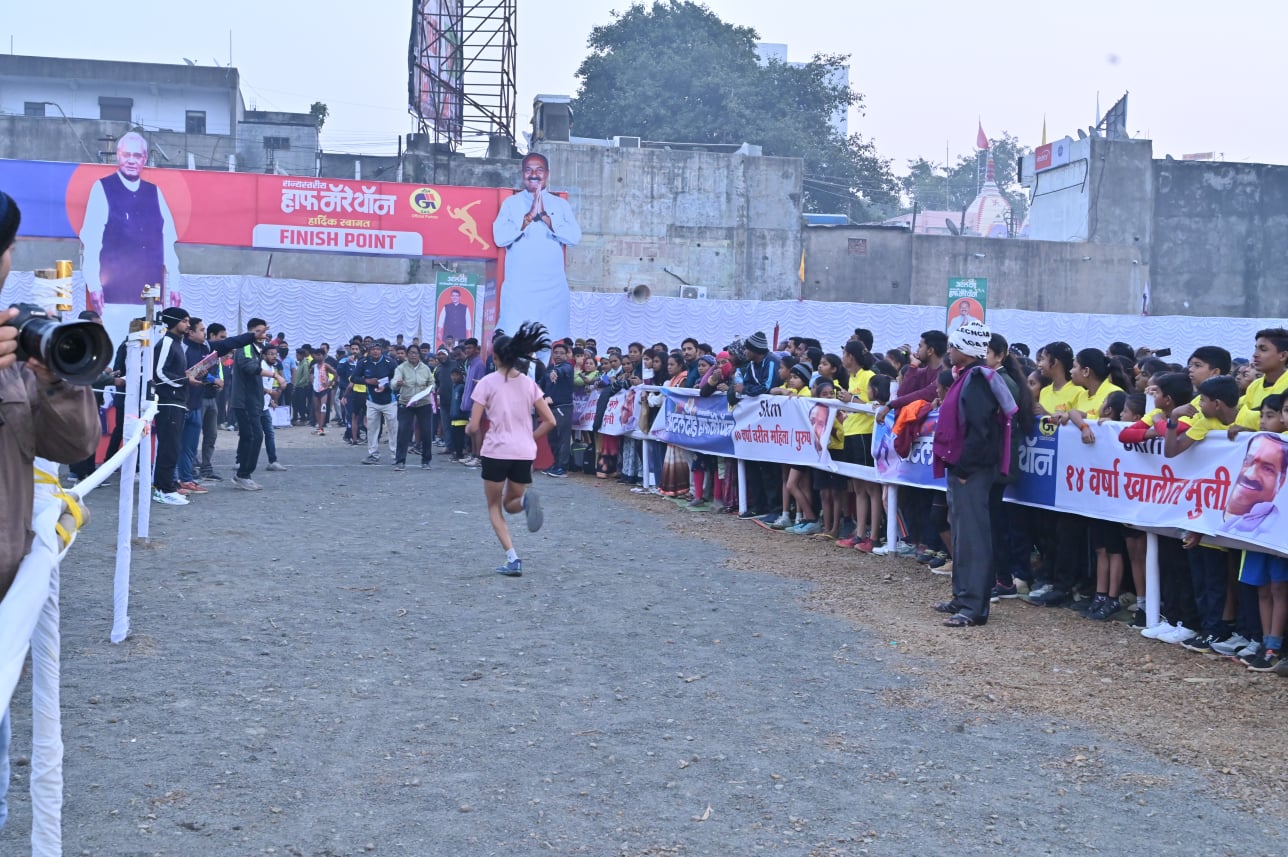 Marathon Runners